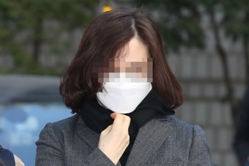  정경심 재판 7년 구형 선고는?