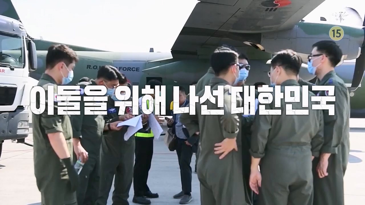 꼬리에꼬리를무는그날이야기.E81.230602p.H264-F1RST.mp4_20230603_183533.605.jpg