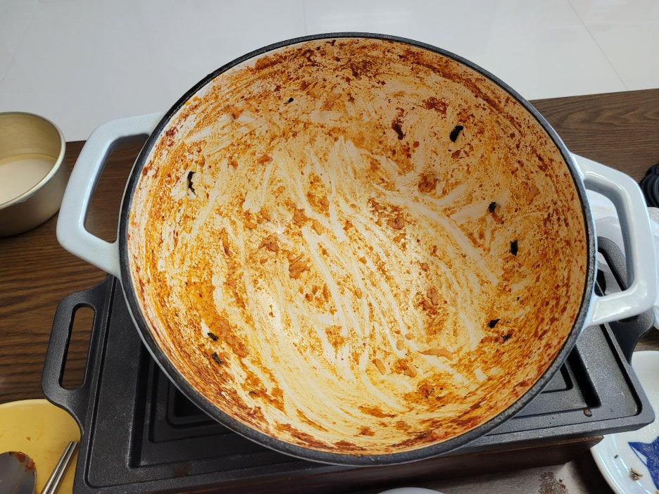 곱창전골 소
