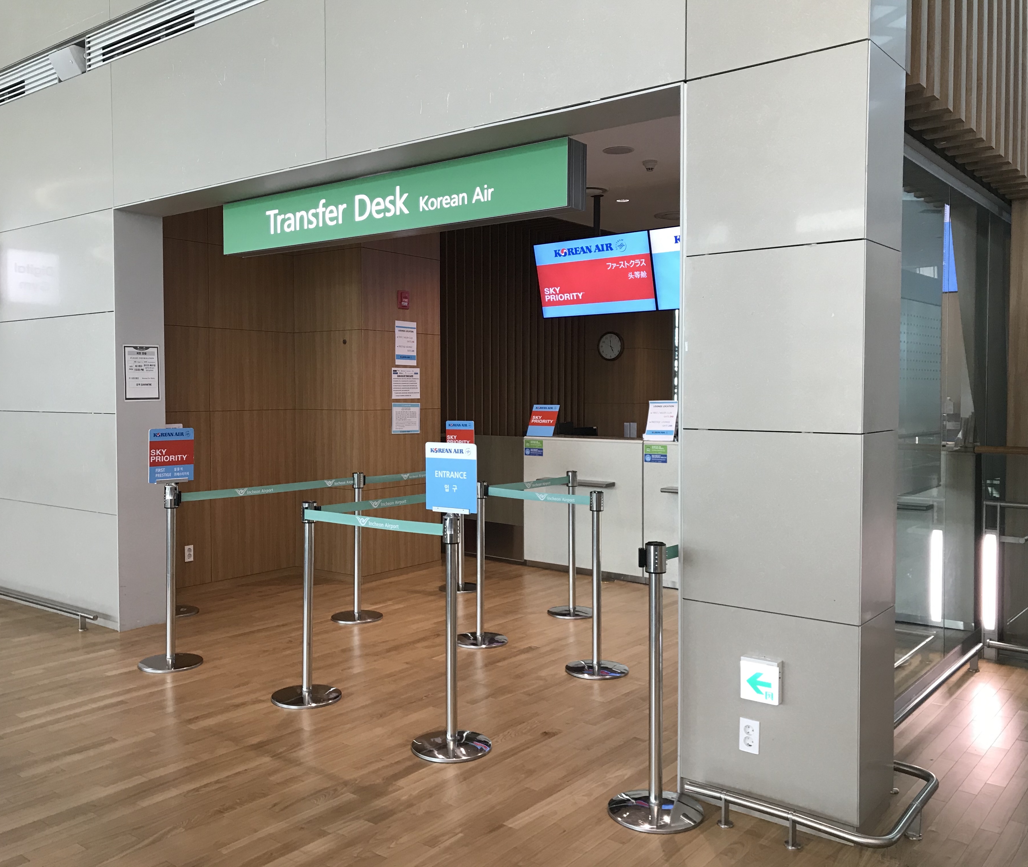  공항 직원이 알려주는 출국장 내 긴급 상황 대처법 #2 [환승카운터]