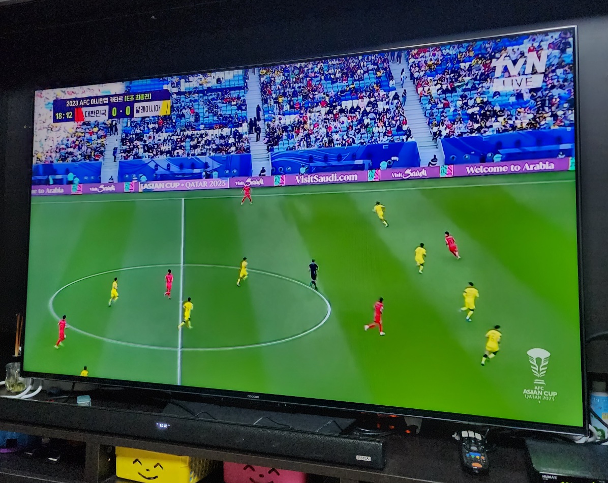 한국대-말레이시아-축구경기