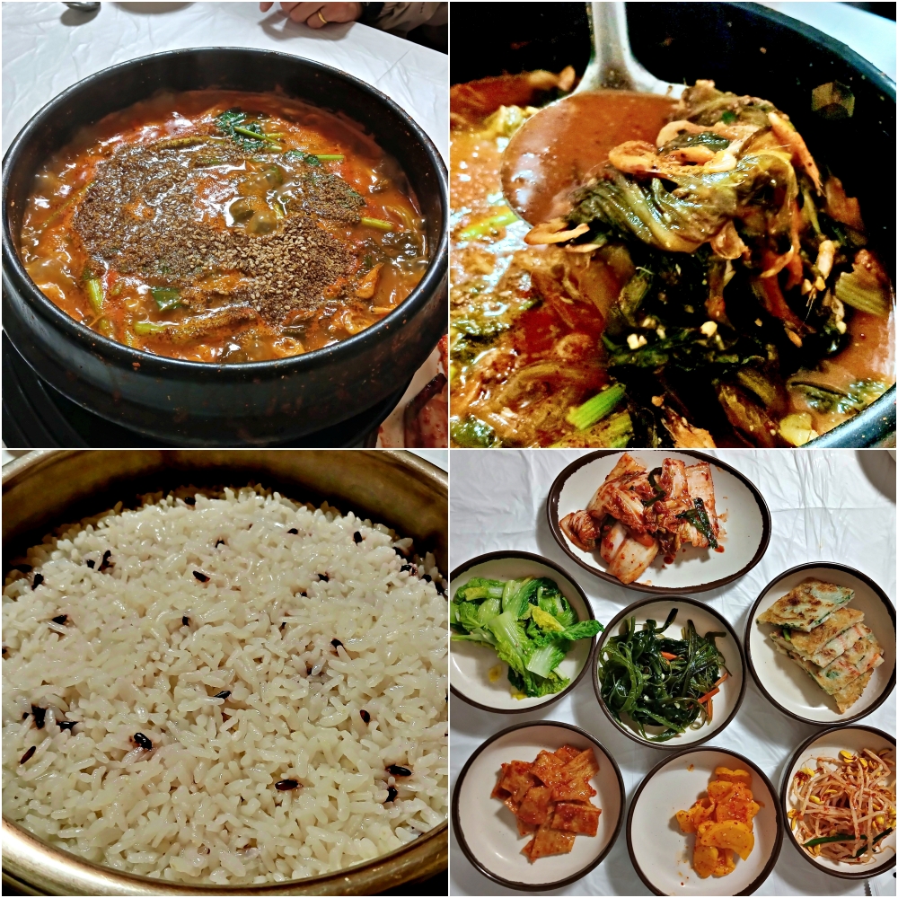 하제 이미지