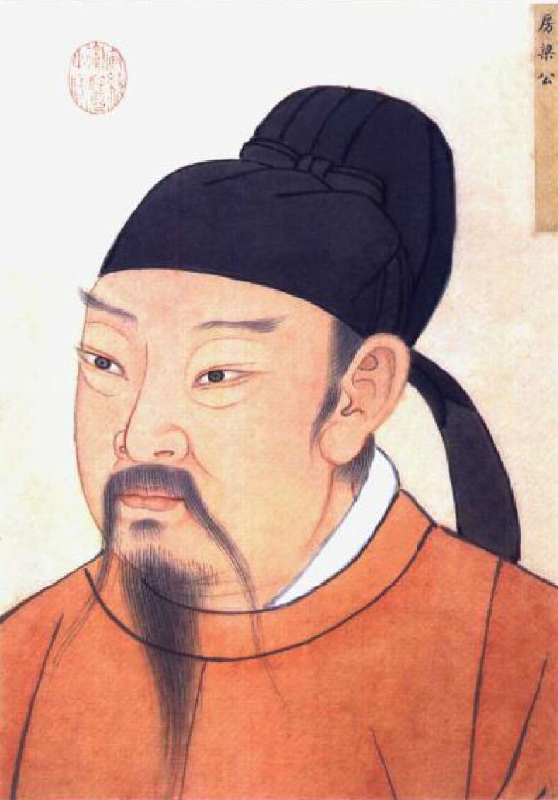  당태종 이세민(唐 太宗 李世民)을 불후의 군주로 남게 한 참모, 위징