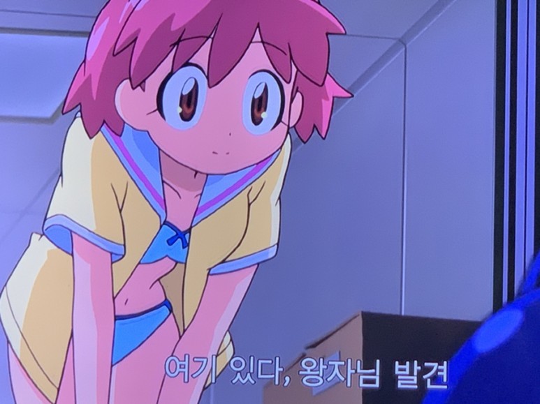재밌는 케로로 극장판 심해의 프린세스 나이 먹어서 보면 더 51