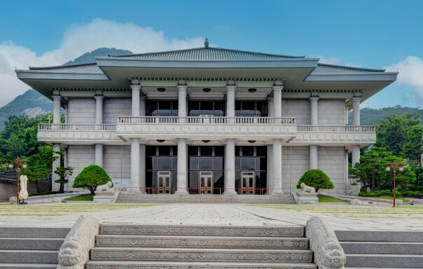 청와대 개방 예약 방법