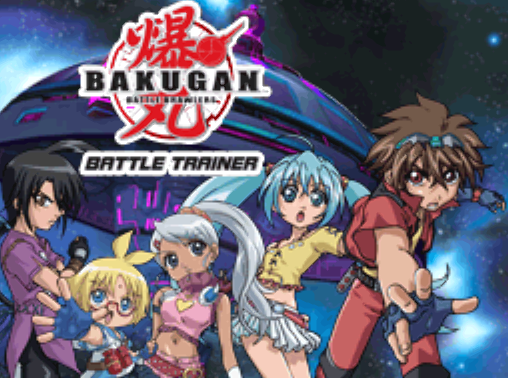  (NDS / USA) Bakugan Battle Brawlers Battle Trainer - 닌텐도 DS 북미판 게임 롬파일 다운로드