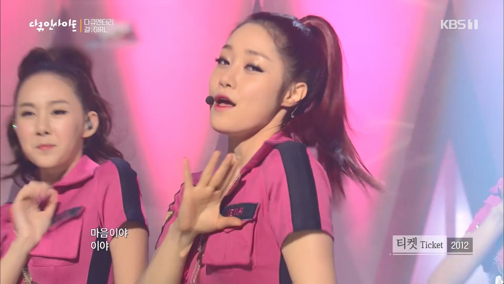 다큐 인사이트.E152.230601p.H264-F1RST.mp4_20230603_174414.997.jpg