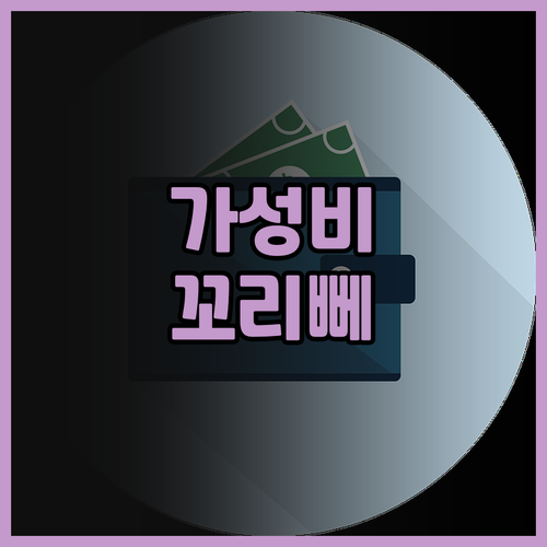 Z-터치 리페 아일랜드 리조트.. 가