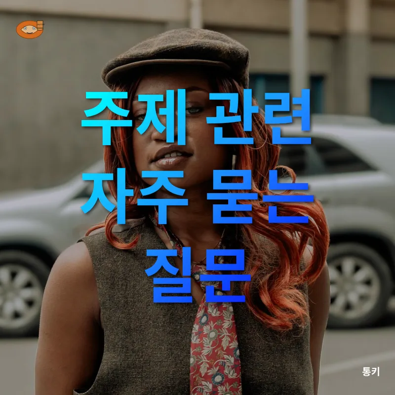 증명사진 촬영_4