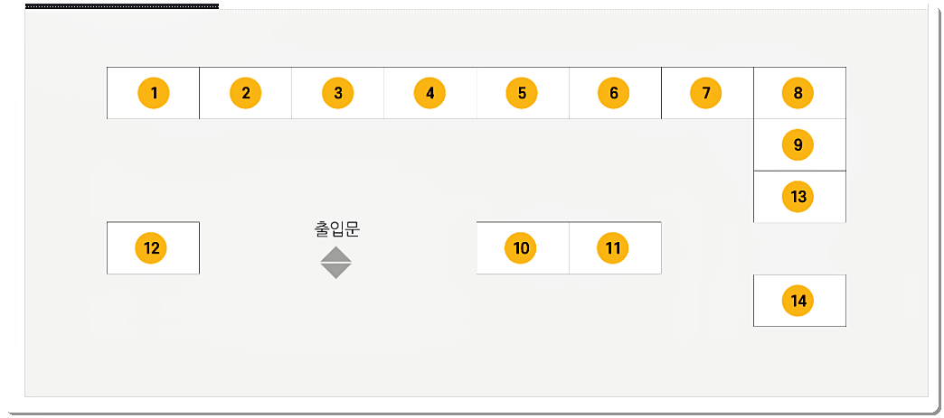 정선군청 민원실 배치도