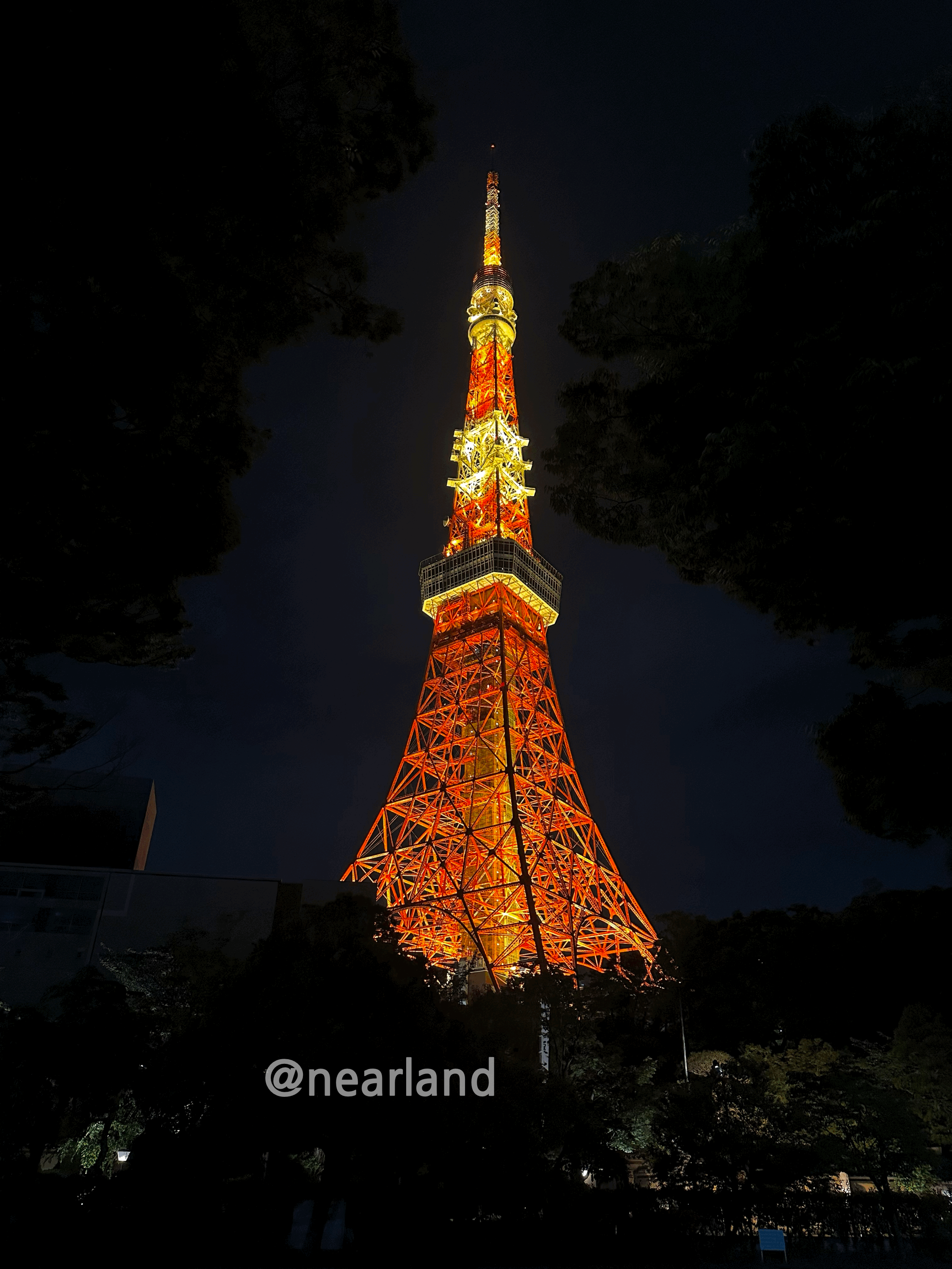 도쿄타워 밤