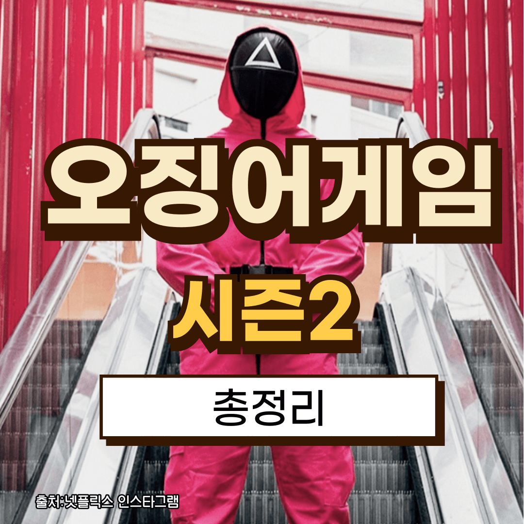 썸네일-입니다.