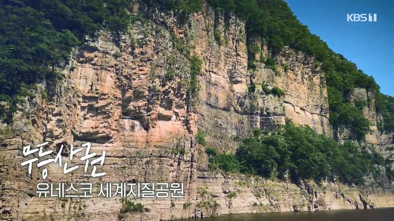 다큐 온.E206.230723p-NEXT.mp4_20230724_211906.448.jpg