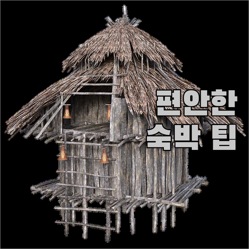 오하나 와이키키 말리아에서의 편안한 
