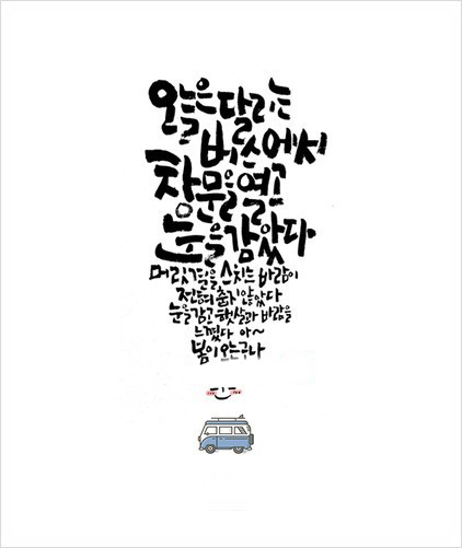 밀리의 서재 공모주