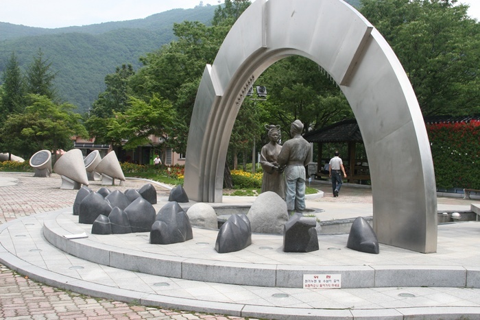 무공훈장공적비 이미지
