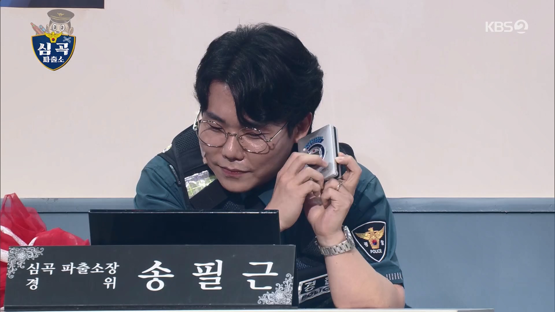 개그콘서트.E1084.240714p.H264-F1RST.mp4_20240715_211744.666.jpg