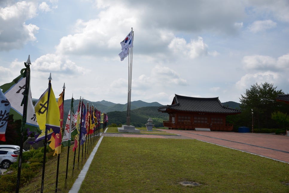 항일의병기념공원 이미지