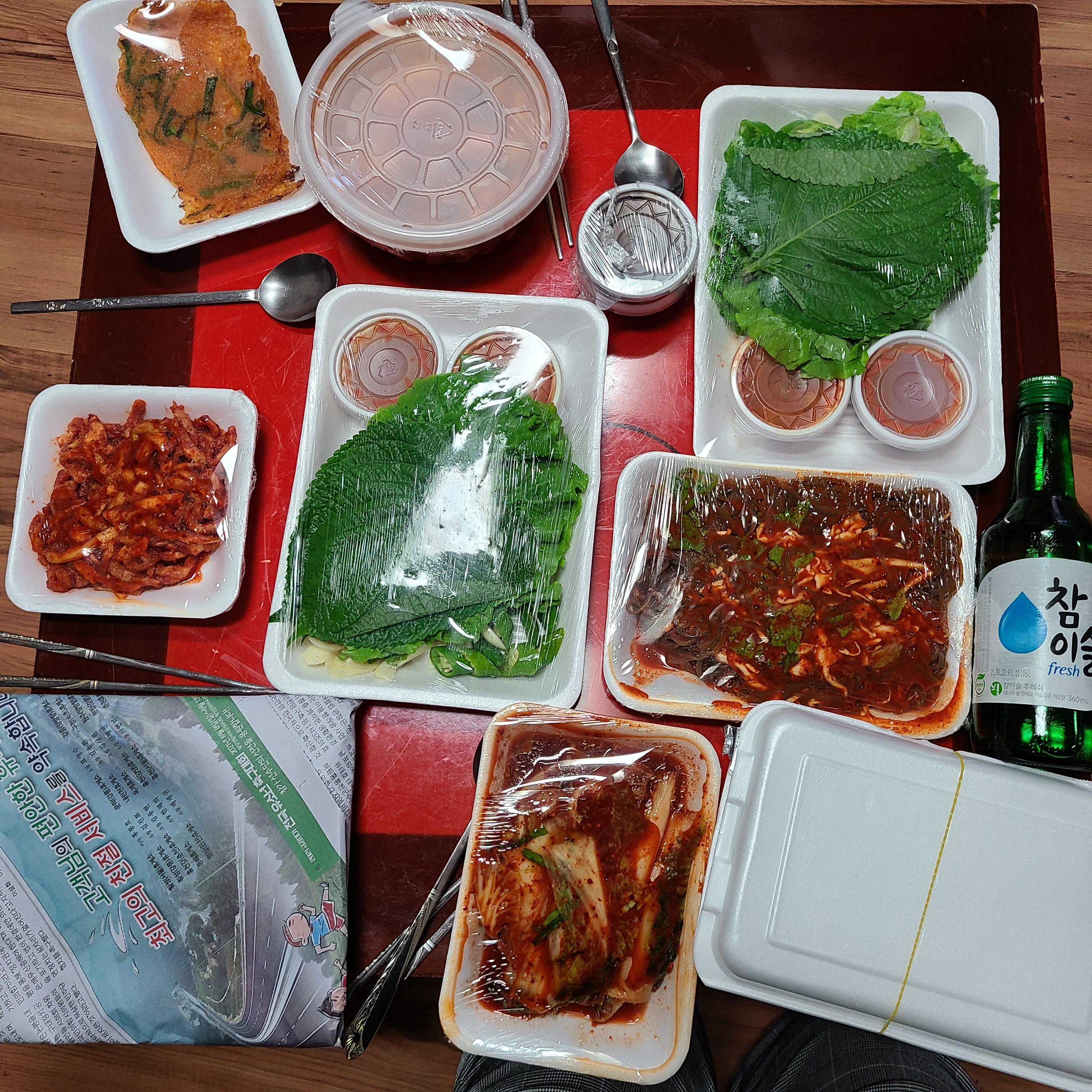 원왕족발 이미지