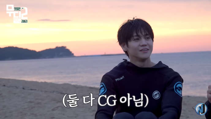 어제 처음 서핑배웠다는 양요섭, 손동운 | 인스티즈