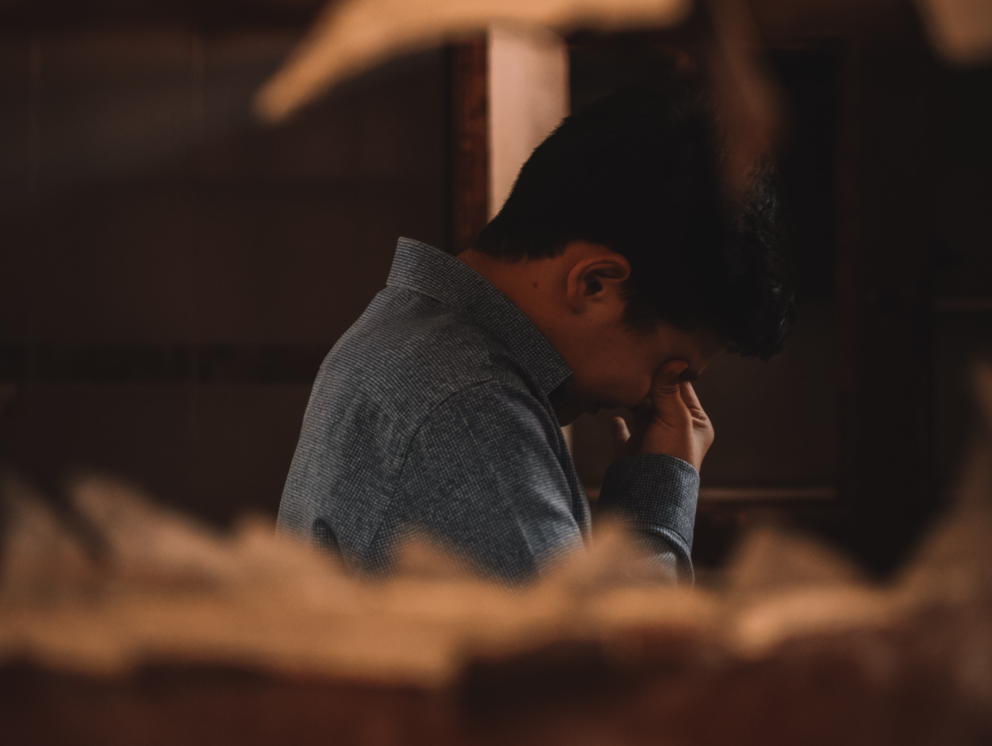 회개와 실수에 대한 미안함