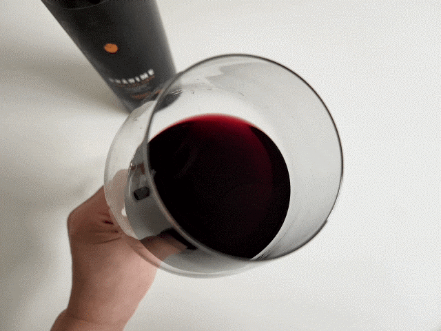 아르헨티나 우나니메 와인 반했다♥ 8