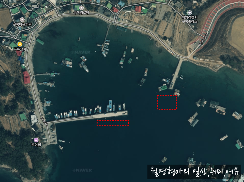 구복 이미지