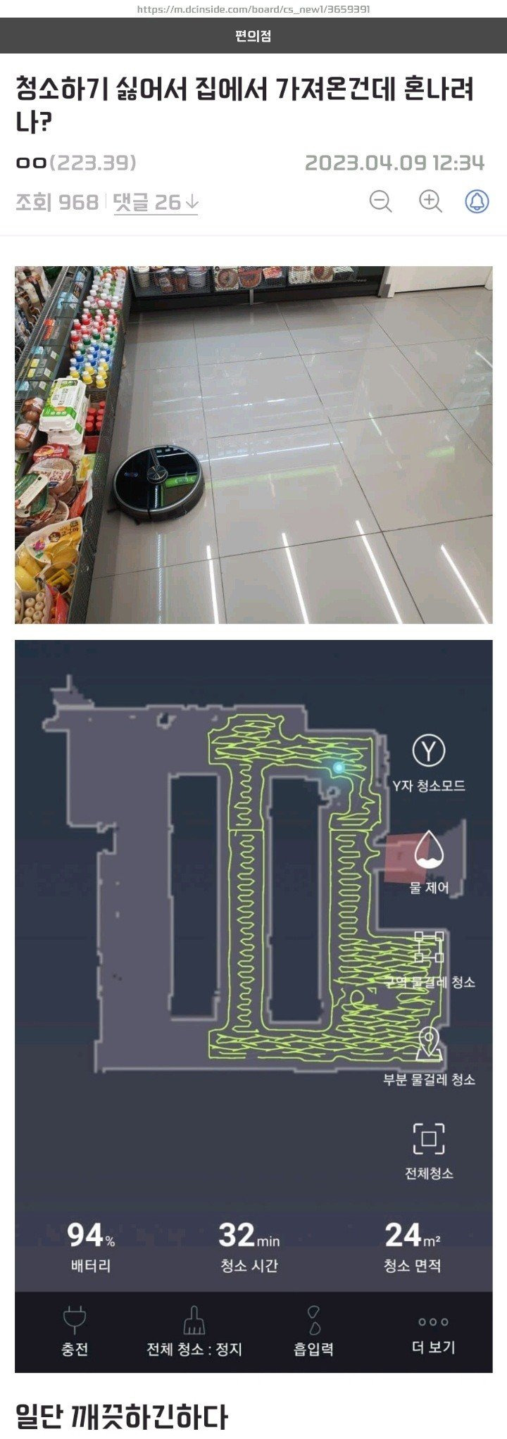 img.jpg