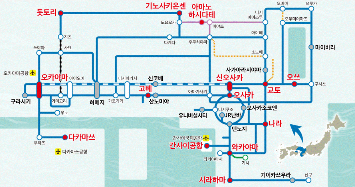 기노사키 온천: 일곱 개의 공중 목욕탕에서의 온천 순례