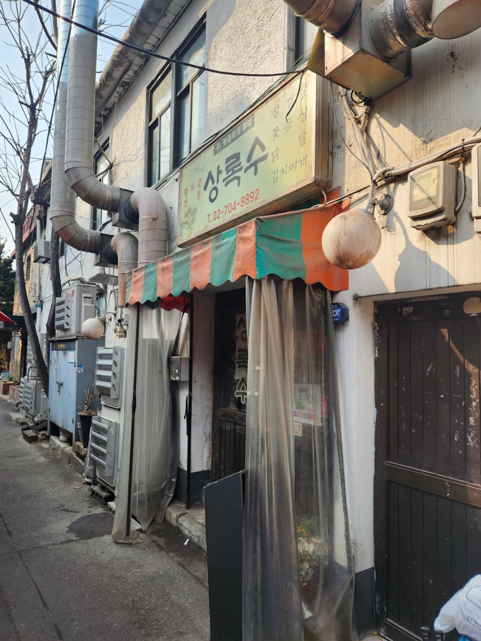 숙대입구 이미지