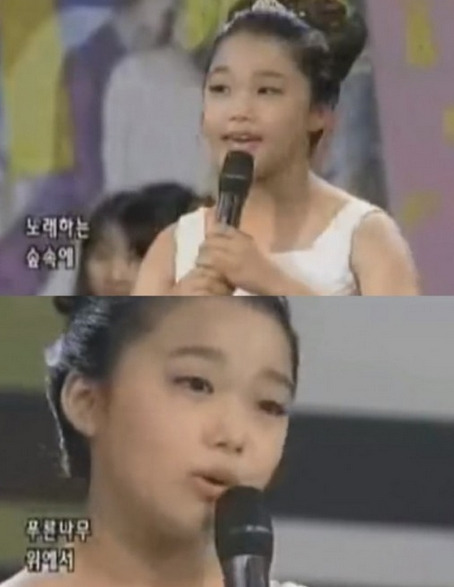 정은지의 데뷔 전 이야기