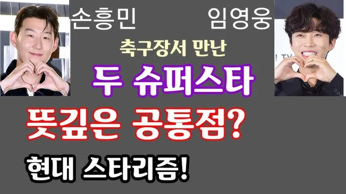 노래 mr 뜻 배경 음원 ar lar inst 뭐가 다를까_5