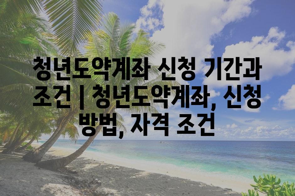 샘플 (75)