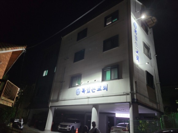 모두랑 이미지