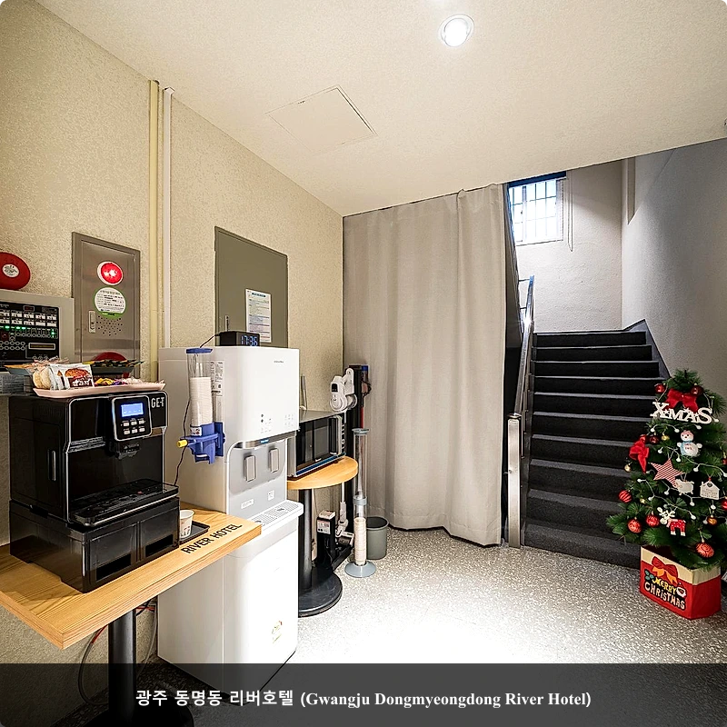 광주 동명동 리버호텔 (Gwangju Dongmyeongdong River Hotel)_2