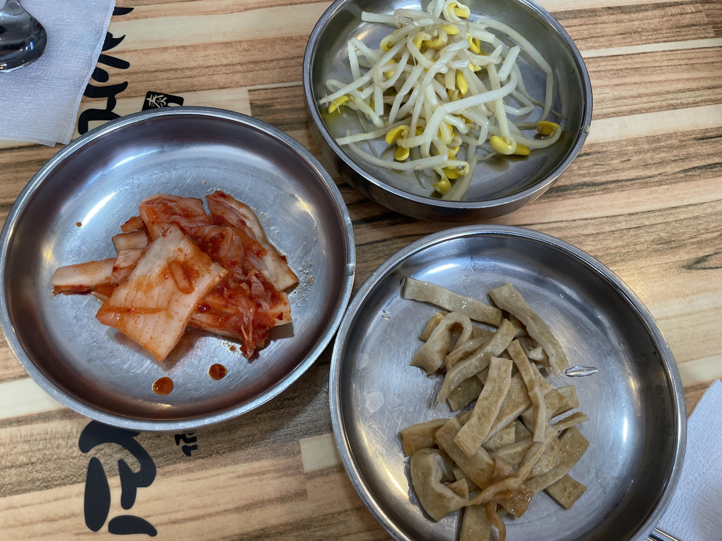 이태리부대찌개 선정릉점 이미지