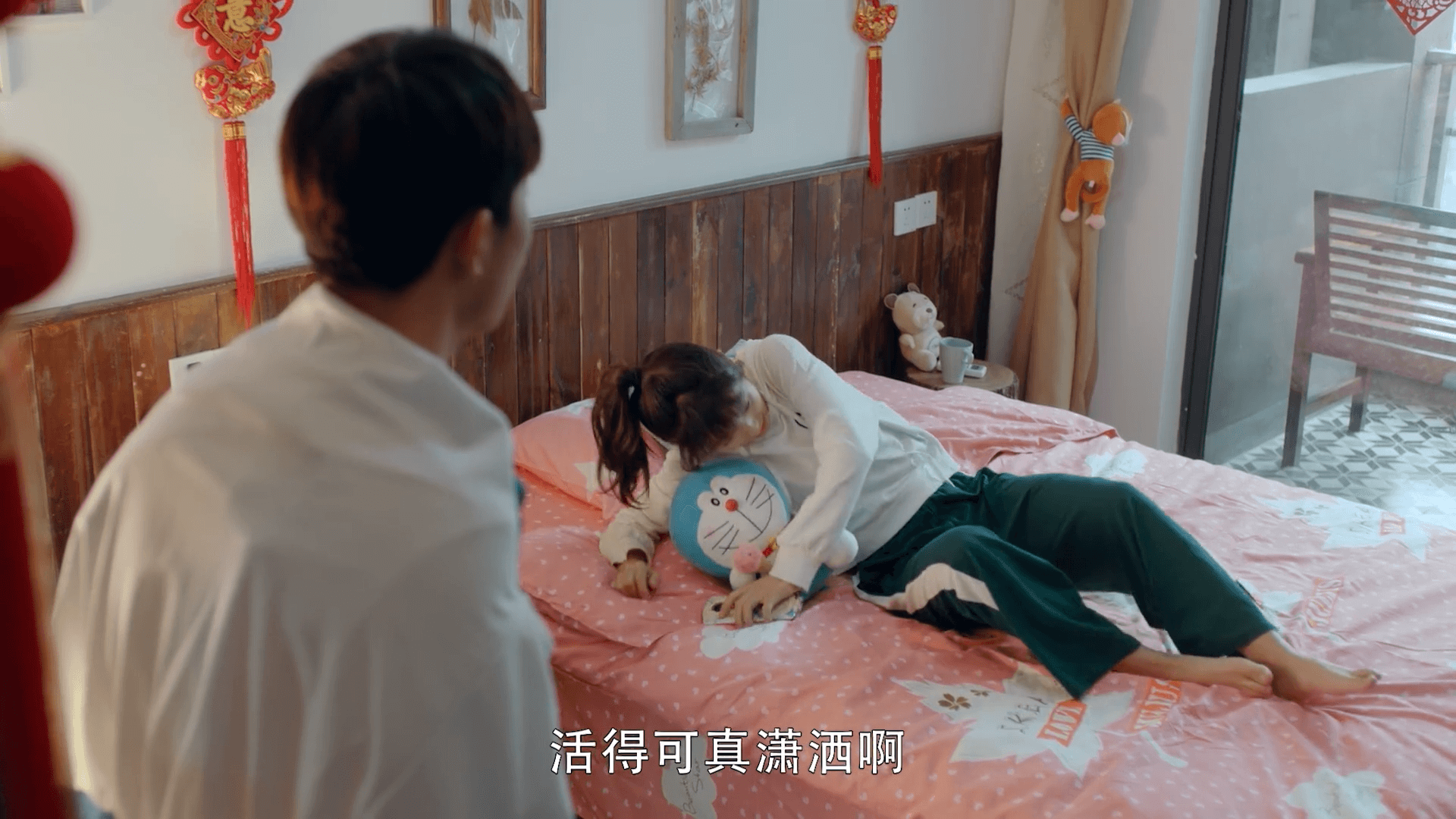드라마대사
