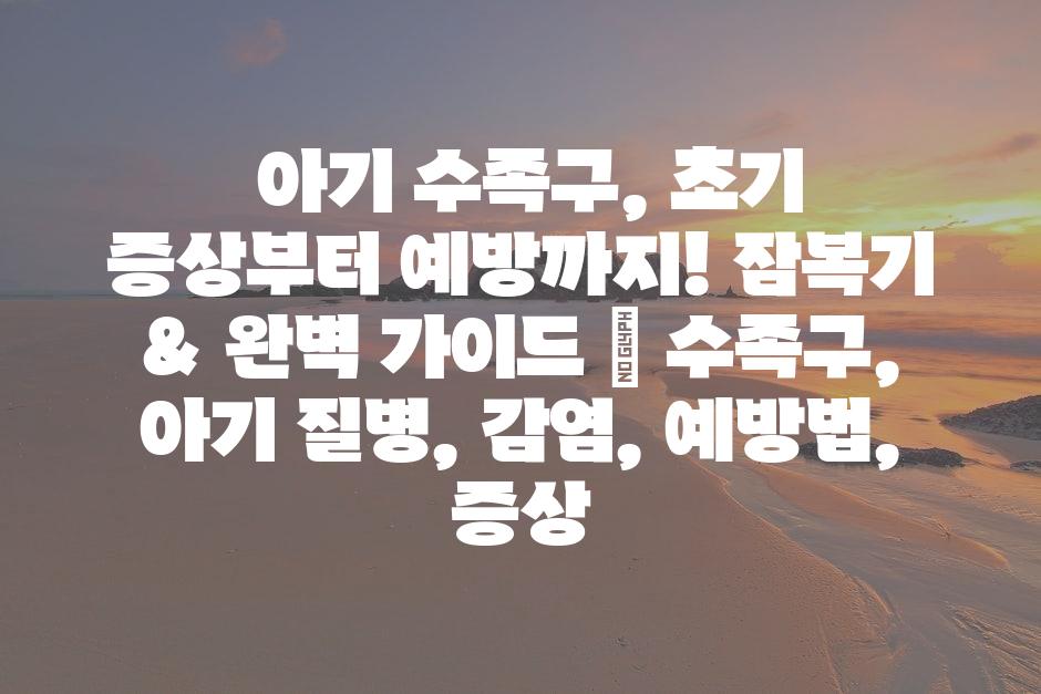 샘플 (77)