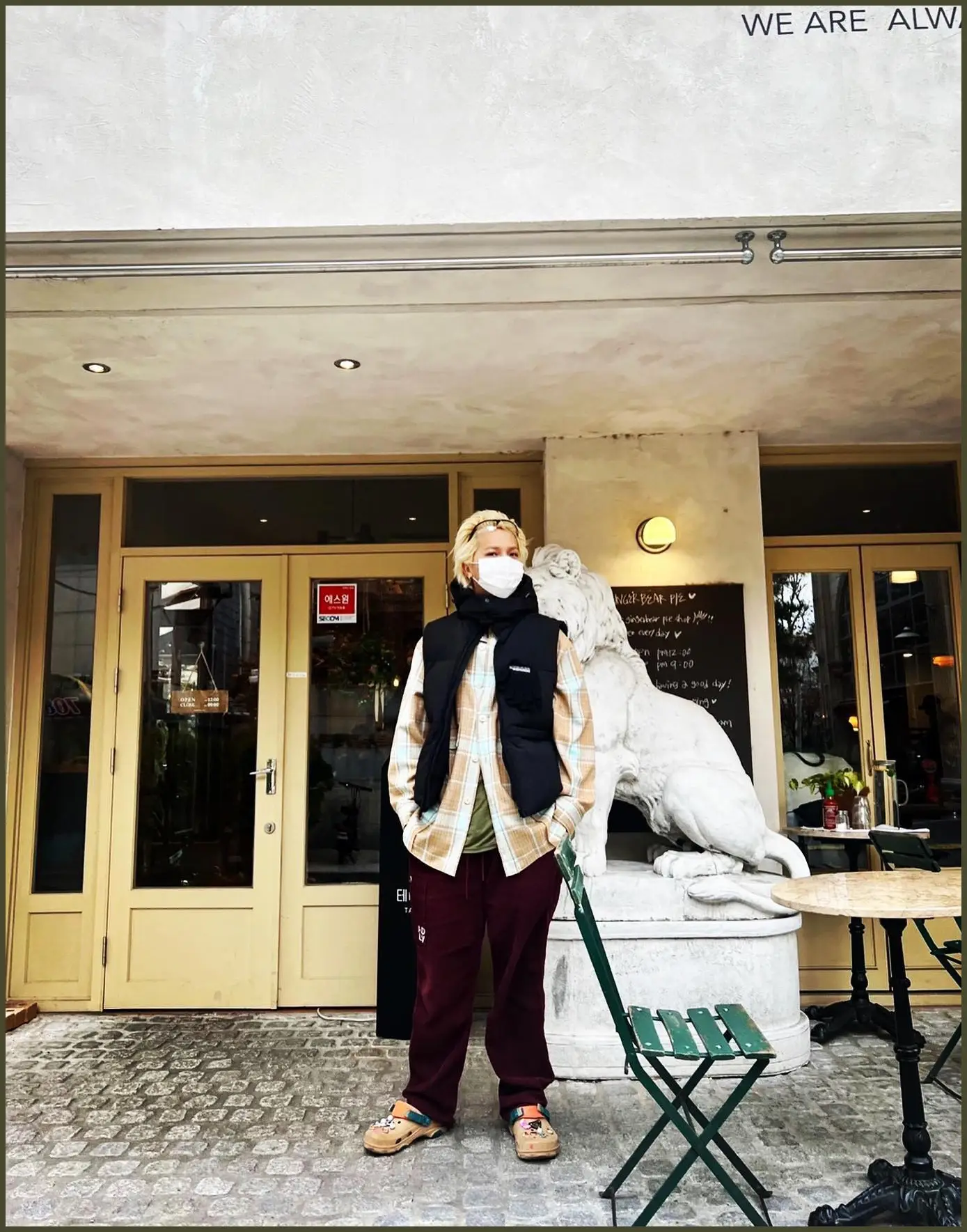 송민호 나이 프로필: 박주현 열애 그림 키 몸무게 노래 가족 학력 고향18