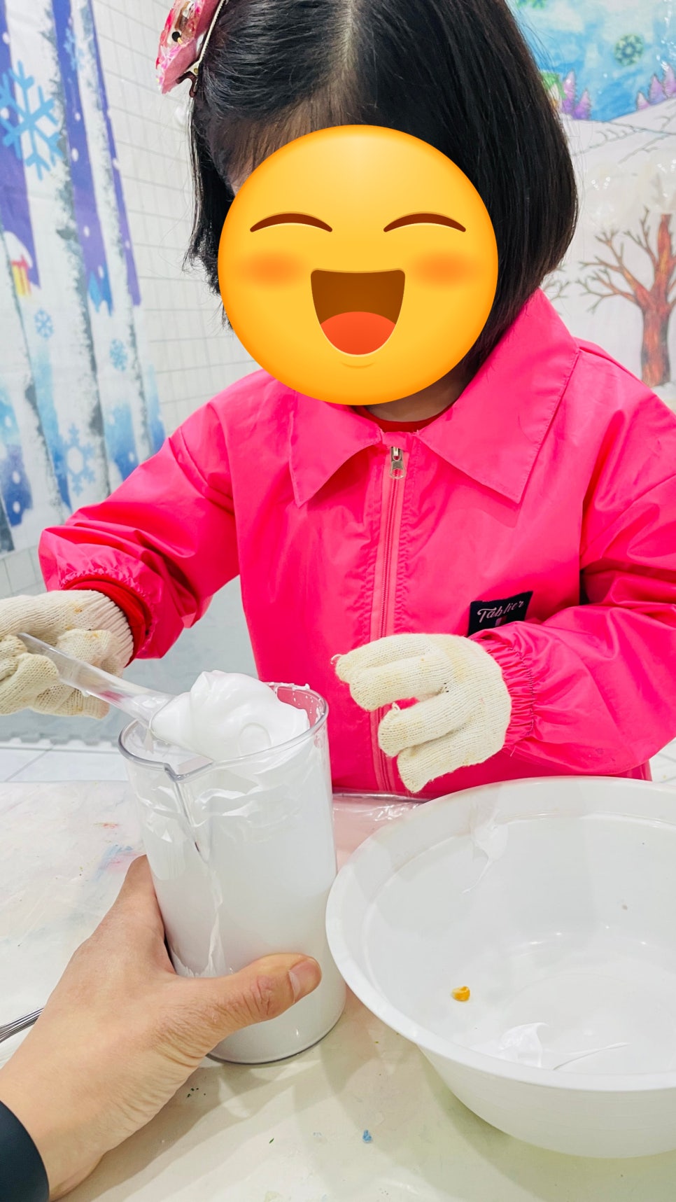 요미요미 이미지