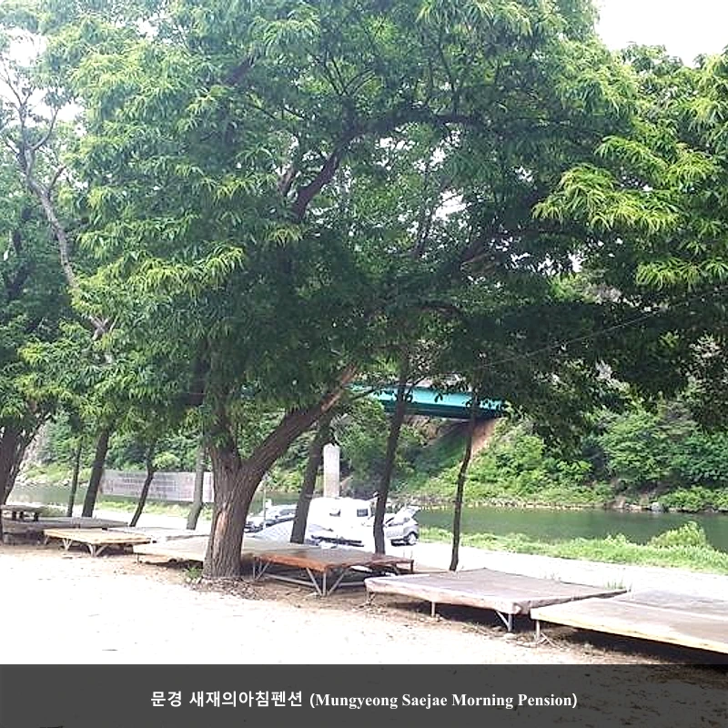 문경 새재의아침펜션 (Mungyeong Saejae Morning Pension)_4