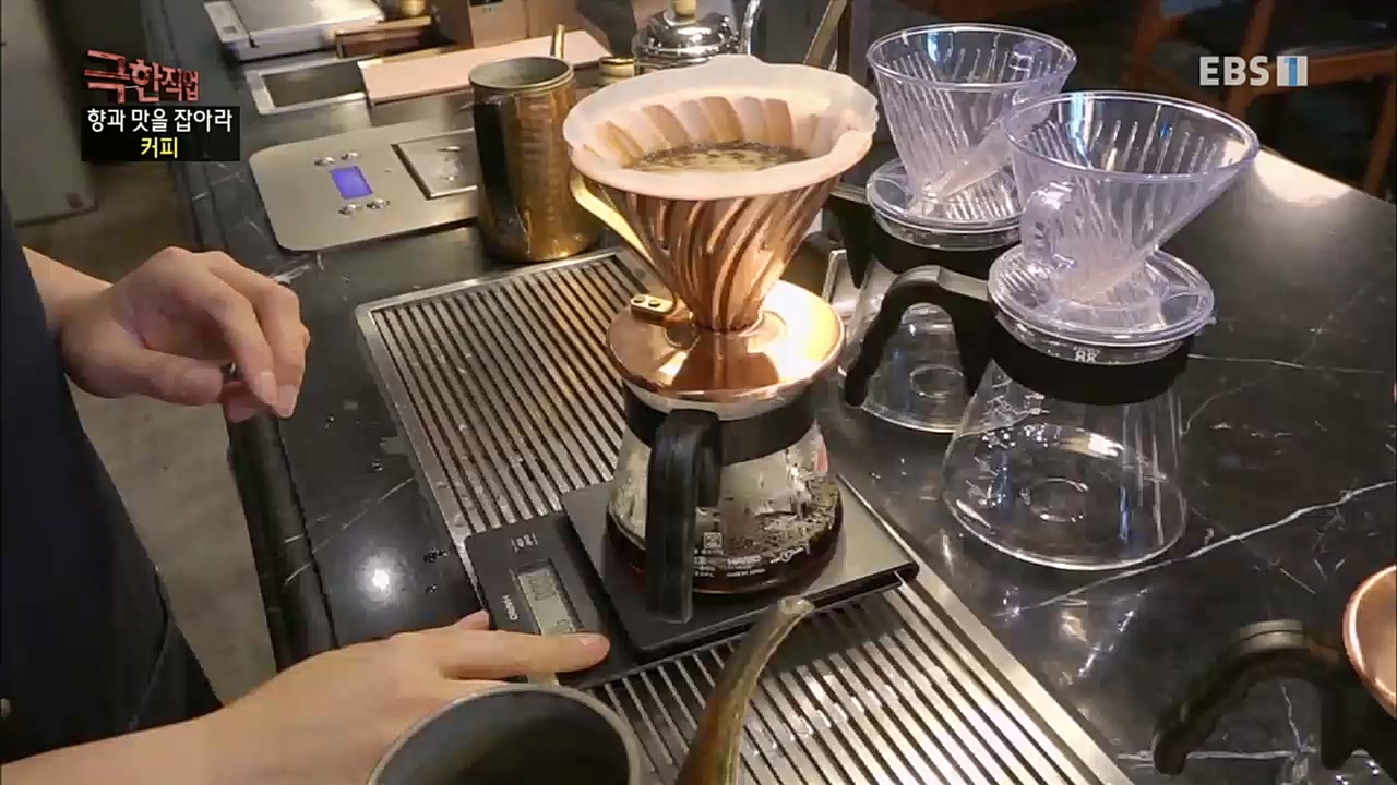 TV - 교육의 중심 EBS향과 맛을 잡아라 - 빵과 커피.mp4_20230107_184737.364.jpg