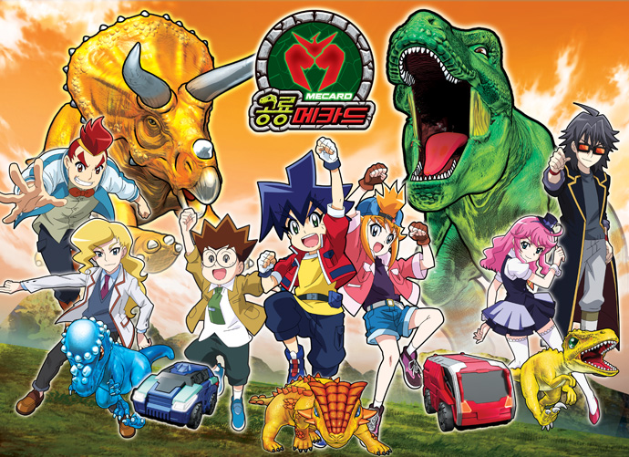 article thumbnail image