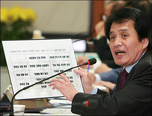 음향 이미지