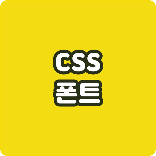  smarti,스마트아이