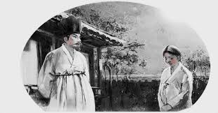 선비서적 이미지