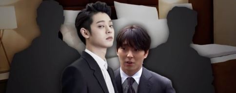  정준영 6년형, 최종훈 5년형 법정에서 오열