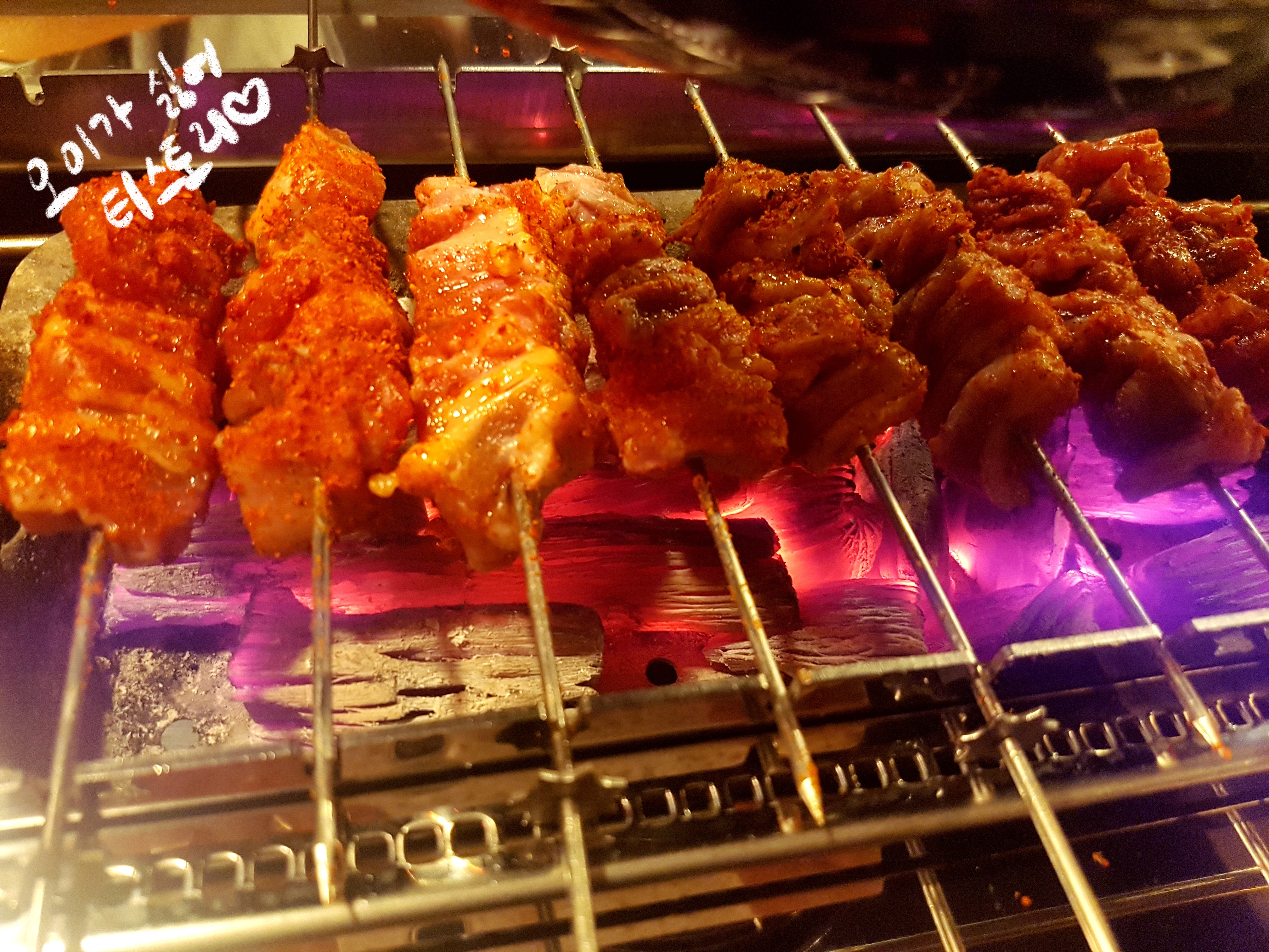  산본 맛집 아맛나 양꼬치