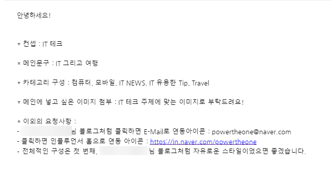 씨와이그룹 이미지