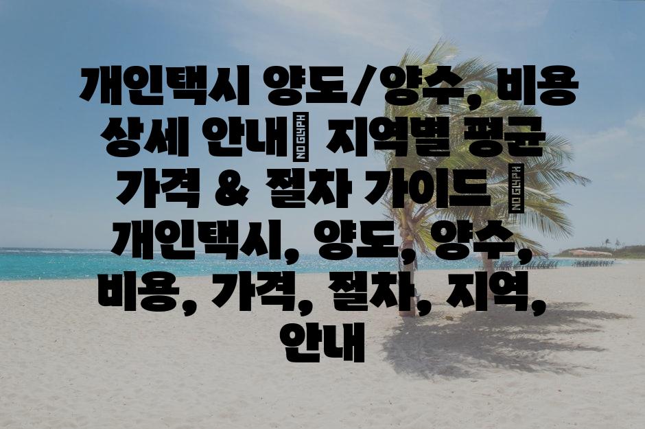 샘플 (8)